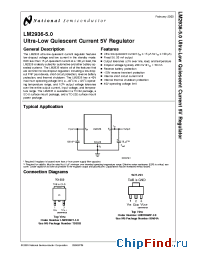 Datasheet LM2936Z-5.0 manufacturer National Semiconductor